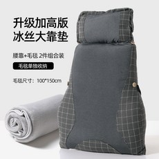 eeb65efd9d8ace5acd4527702e1e1f57d5df66c60715a325dad37de812e3.jpg
