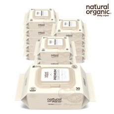 휴대용물티슈30매