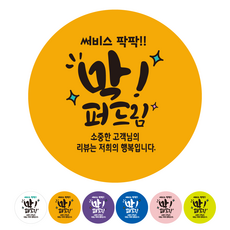 4b9a6f86fd57d277cc3cc324ae27b09c5ac31acd518e737c20f131f4f656.png