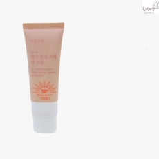 (백화점) 식물나라 산소수 생기 톤업 커버 선크림 50MLlSPF50+l (재고보유 00EA)