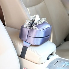 콘솔예쁜레이스