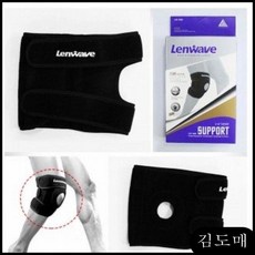 KDM 닥터메드 헬스 무릎보호대 무릎아대1P 운동 스포츠 엘보보호대 팔꿈치보호대 발목보호대