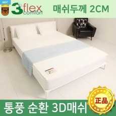 70273394cf788eb8e7ff84ea10489a38a94a8cd13ef18f36561bac8e4c2a.jpg