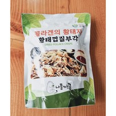 이시영압박