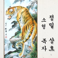 c199ffbf2cb101587efe09df3e2a5b1b721252e9aaef13d848c96c9db042.jpg