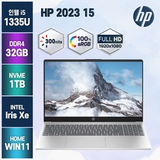HP 2023년형 슬림노트북, 15-fd0097TU, WIN11 HOME, 32GB, 1TB, 코어i5,
