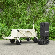 코스트위드웨건