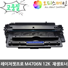 3e3987ccb53ad40c648fbbe8968833443edbba069f4019476b352238e766.jpg