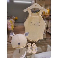 에뜨와덧신