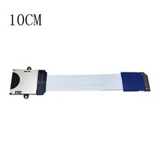 엠피온하이패스악세사리