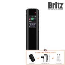 브리츠 BZ-VR1000 32GB 내장 녹음기 디지털 보이스 레코더
