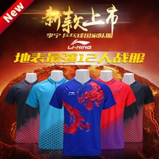 9d08bc9a67df6d99fb976d272885e13fb8d4833b18ae99e5854e8f0fd5c1.jpg