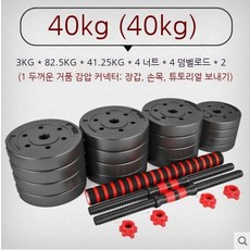 10키로아령