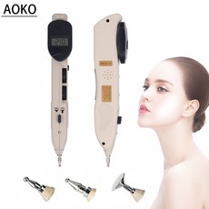 플라즈마블라스트