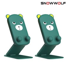 1+1 snowwolf 다용도 똑똑한 핸드폰 스마트폰 태블릿PC 접이식 거치대, 녹색-곰 2개
