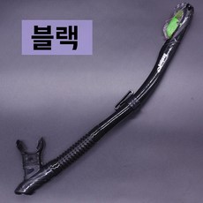 JBHLZXCP 스노클링 전건식 호흡관