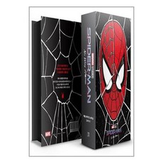 스파이더맨노웨이홈dvd