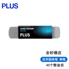 f86cde809cbcaaeb9fbd2c2cfe468a87e7bce87402bb16b944516faf366c.jpg