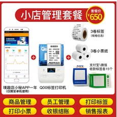 e093e8abd1fb83ec84adf046b10af56f09943d4f2f5d1736b435940c99fe.jpg