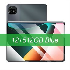 mi11pro