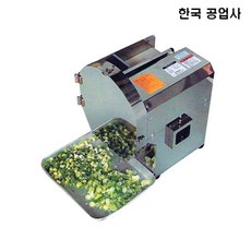 한국공업사 탕파기 파썰이기계, 선택02.탕파절단기-대