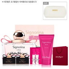 페라가모cesaro0733041