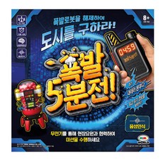 미미월드미미플립폰