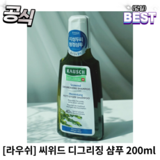 라우쉬 씨위드 디그리징 샴푸 200ml, 1개