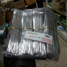 푸른들스트링치즈