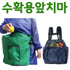 [조이가든] 고급형 수확용 앞치마 (색상랜덤), A형 (색상랜덤발송), 1개