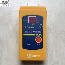 6f2cd6c7c133e6aad0b178335fd655e1812839d75cd55d85812d402ab682.jpeg