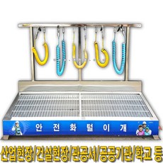 24f741462cd5d120edd7fa5944de7947ad3854b56a72b2c12a176962b719.jpg