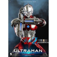 쓰리제로 울트라맨 슈트 제로 1/6 피규어 Threezero