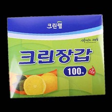 크린랩 크린장갑 100매 푸른생활장갑100매 93000EA