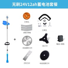 7fc31e408b12f61bae48381dd7a6c6e0244d57dcc2a224bfc7b2bcf333f4.jpeg
