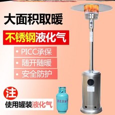 269d97c46e4091b040056a1b614269eeae3d977261c686d2fd943477ac2e.jpg