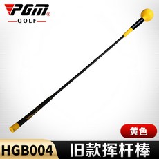 540bcb26e8a1aeca99e365eb56edafb5bcf052d8534188711fab8b66d874.jpg