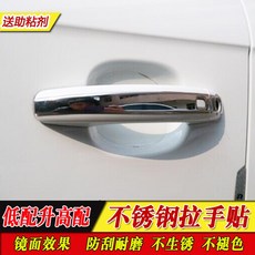 67cd5b3f81d7c887f4fffe09b3d2239c08088672ca724653d55da62cb82a.jpg