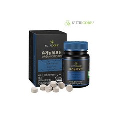 비타민제뉴트리코어유기농비오틴셀레늄600mg