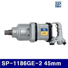 sp1186ge-2
