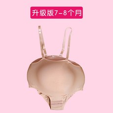 임신 체험 임산부 가짜배 모형 리얼 만삭 임부복 촬영