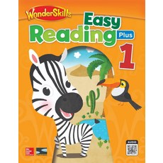 WonderSkills Easy Reading Plus 1 SB with WB, 투판즈