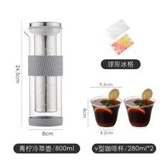 키친에이드콜드브루