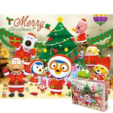 영재퍼즐200피스