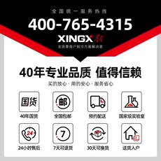 442f310ea068a128509c10c4d7a5444550ed19a5d751f863060afc49281a.jpg