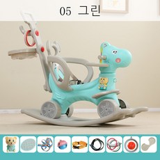 뉴타임즈6 흔들말 목마어린이 용마겸용 어린이 다목적 목마놀이감 QH25 A8, 05 그린