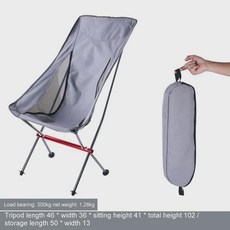 1PC Folding Camping Chair Superhard High Load Outdoor Chair, C
