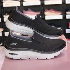 스케쳐스고워크하이퍼