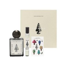 그라펜타투퍼퓸