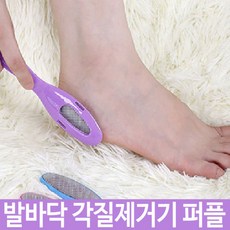 a9dbbc51337987c49f783ed70fe8dcce5a807ea45639839e90fdc752b378.jpg